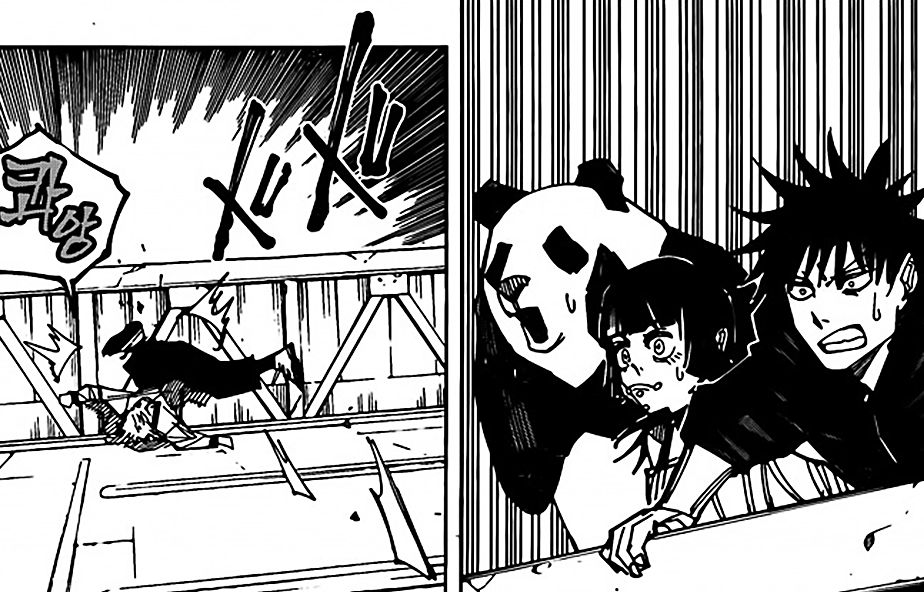 咒術回戰|咒術回戰158：虎杖成為玩家，新角色神似五條悟，追查宿儺400年