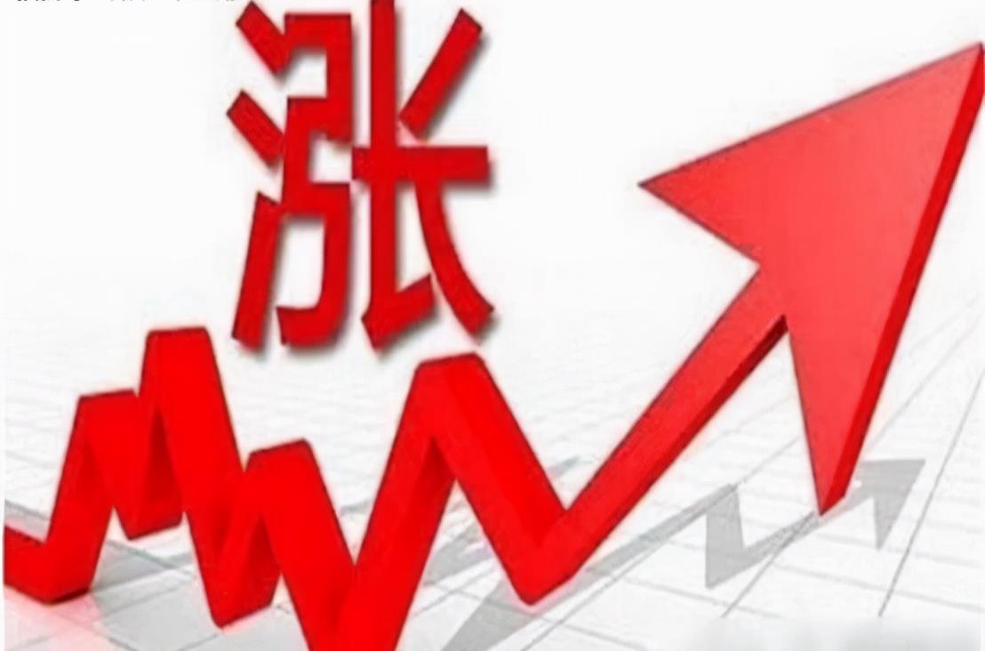 卓越|建材全面涨价？房价又要涨了吗？会带来哪些影响