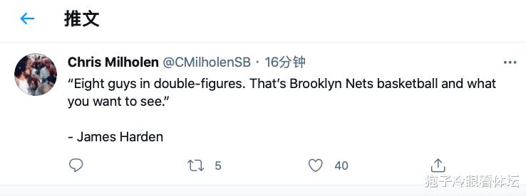 詹姆斯·哈登|不再谦虚！哈登少见自夸 追忆俄城岁月又想起卡佩拉 篮网与悍将完成续约