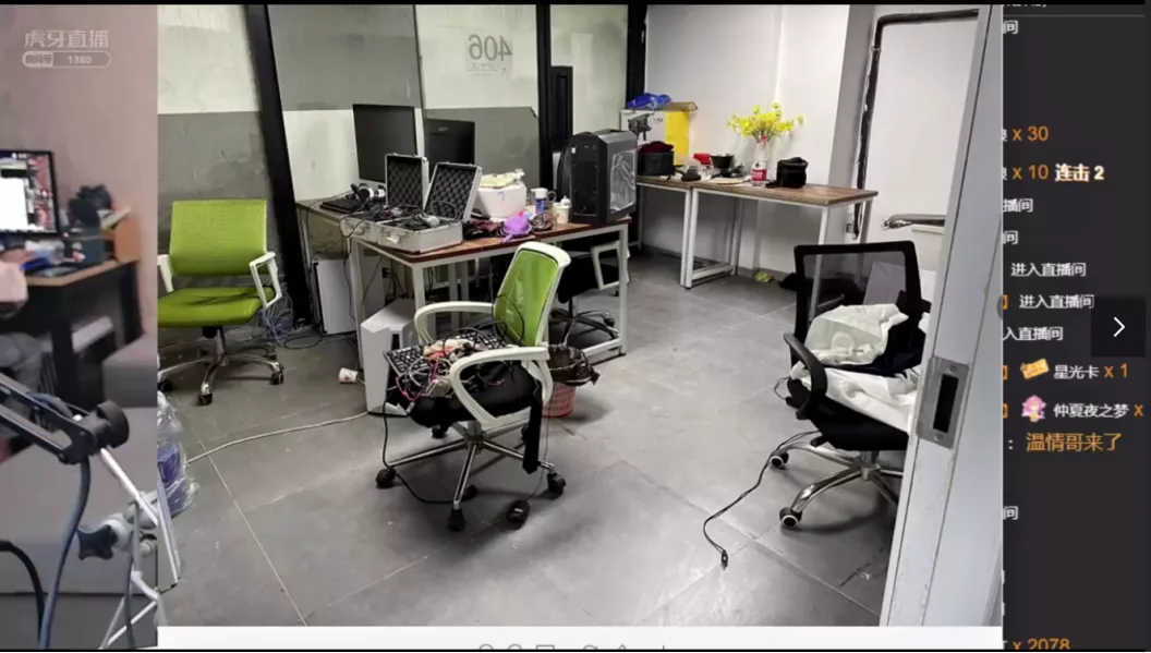 |骚俊与前妻复合在即！阿布在外做凯子？接到集梦最高指令！