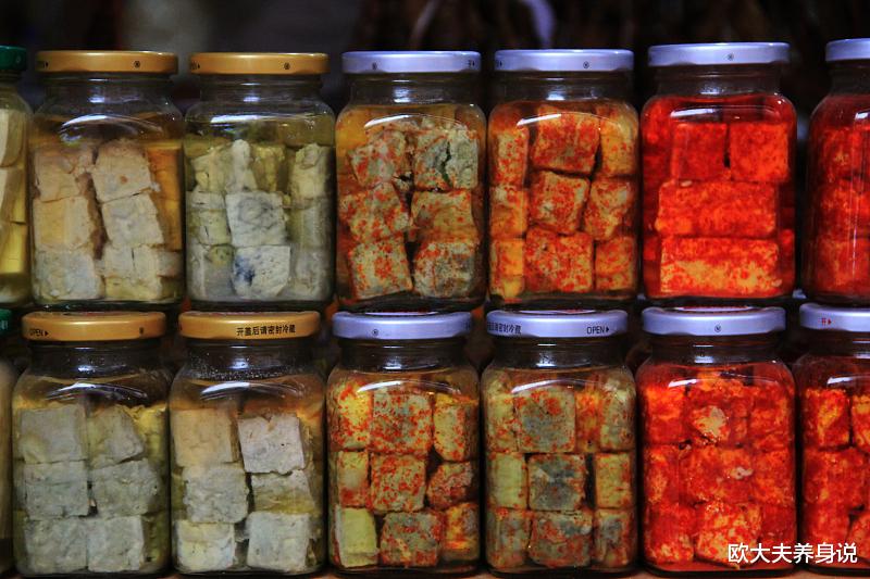 鼻咽癌|鼻咽癌的病因和预防,你需要了解一下