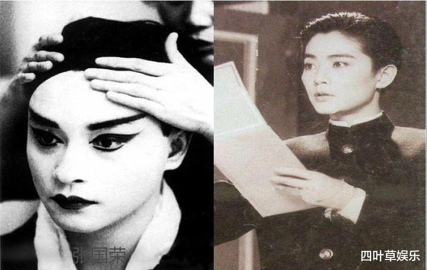 林青霞|为何“女生男相、男生女相，是为极品”？林青霞、张国荣当属代表