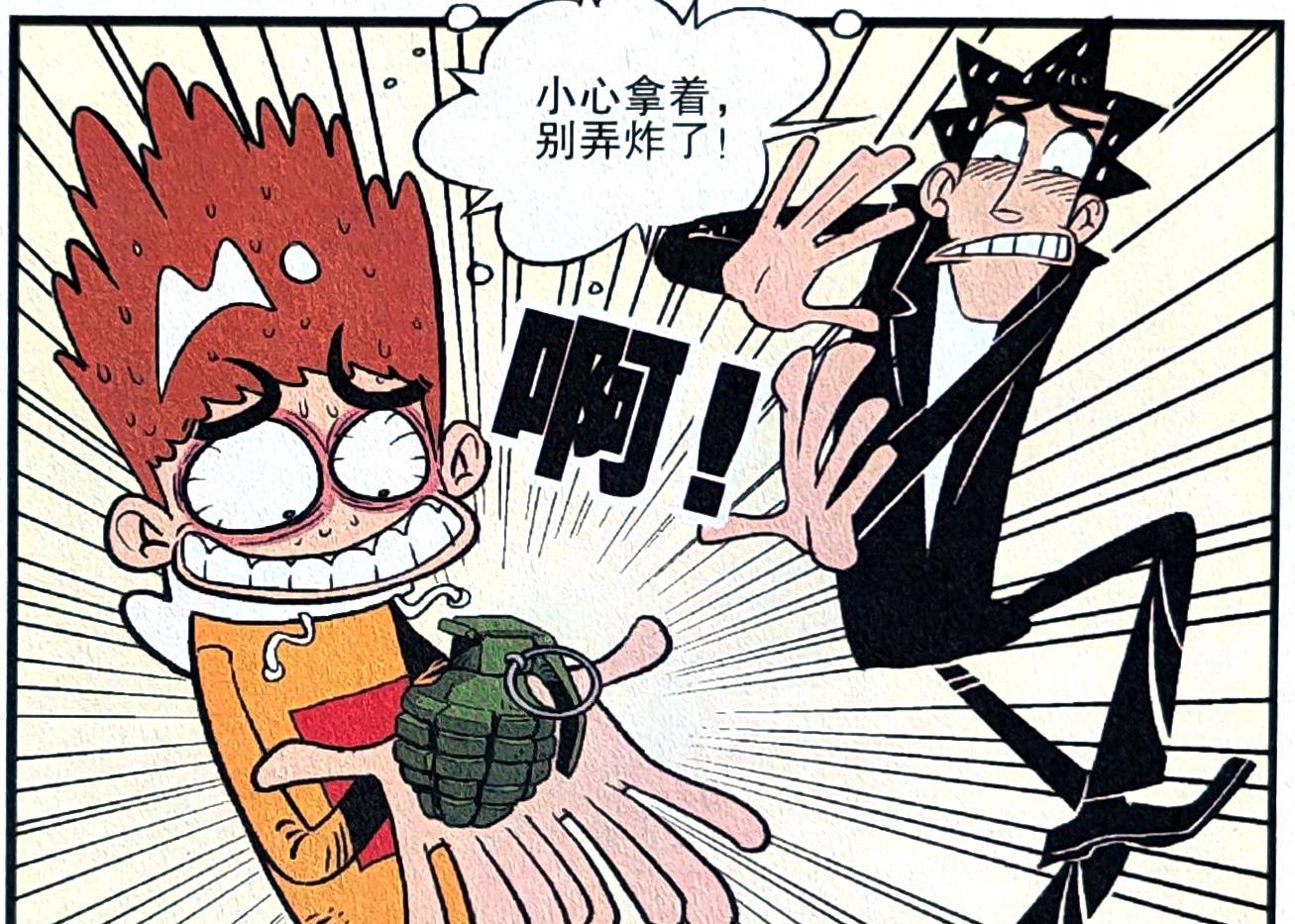 赤犬|小衰化身“鸡大侠”制霸课堂，全副武装的模样只为孵出“宝贝鸡”