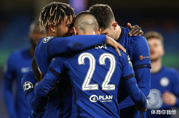 切尔西|0-1！0-2！西甲豪门耻辱出局，切尔西拜仁晋级，8强出炉