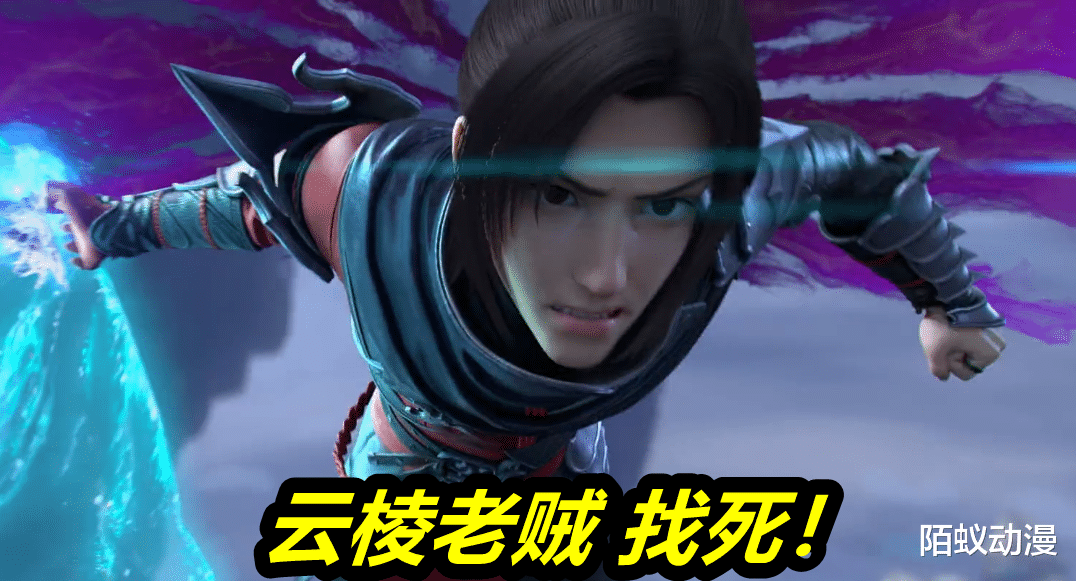 萧炎|斗破苍穹：萧炎其实炸掉4个斗王，云韵看傻眼，3个斗王竟然同时陨落