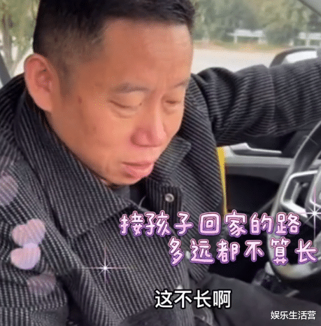 |孙海洋接上孙卓，哆嗦着拍下团圆照，眼角噙泪，心里石头终于落下