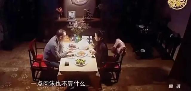 王学兵|还有谁不知道“啊瑟请座”这个梗吗？