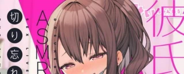 优米麻麻|纯爱治愈的主播，转身成“牛头人战士”，这波背刺叫人哭笑不得