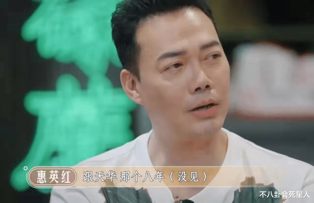 明星|人前亲热，人后翻脸！这些虚假的明星关系比塑料还廉价