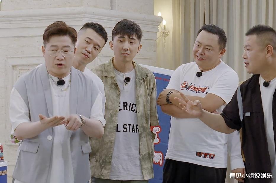 极限挑战|赢就是输！德云社团综再现极限挑战名场面，严敏真不愧是综艺之神