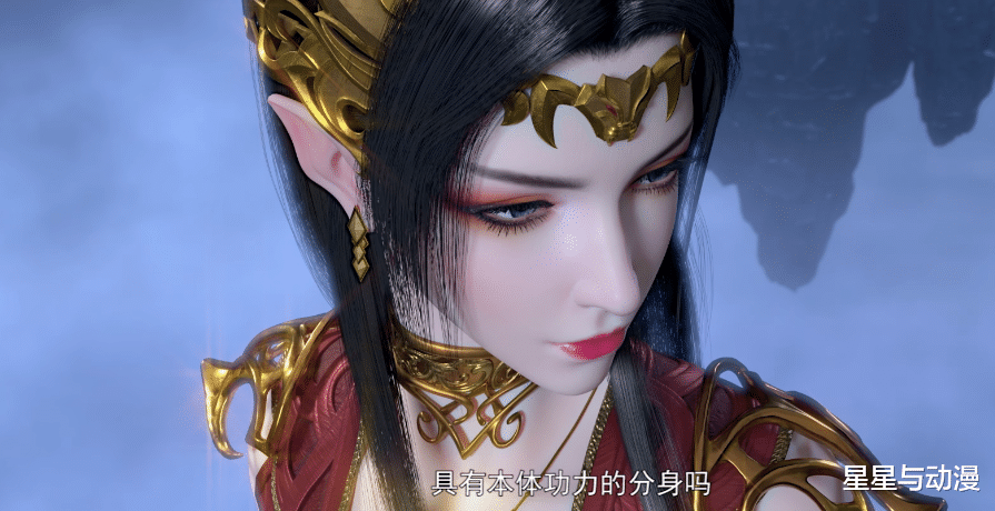 acgn漫评|斗破苍穹：斗宗强者恐怖如斯！如此表现，斗圣斗帝该当如何啊？