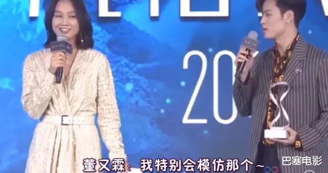 主持人|主持人大型失误现场，尴尬又服气，快要笑不过来了