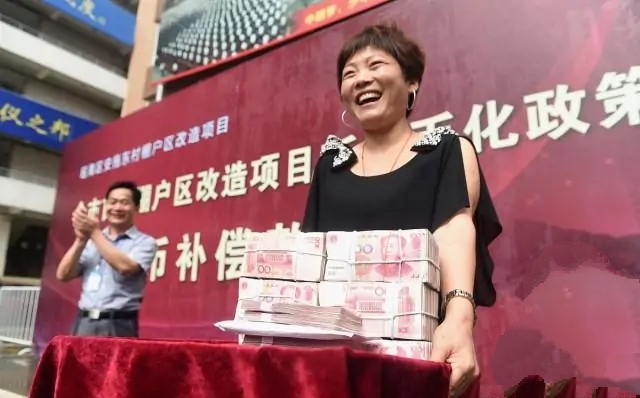 棚户区改造|拆迁即将停止？已确认：未来3类房子会陆续拆迁，有你家的房子吗
