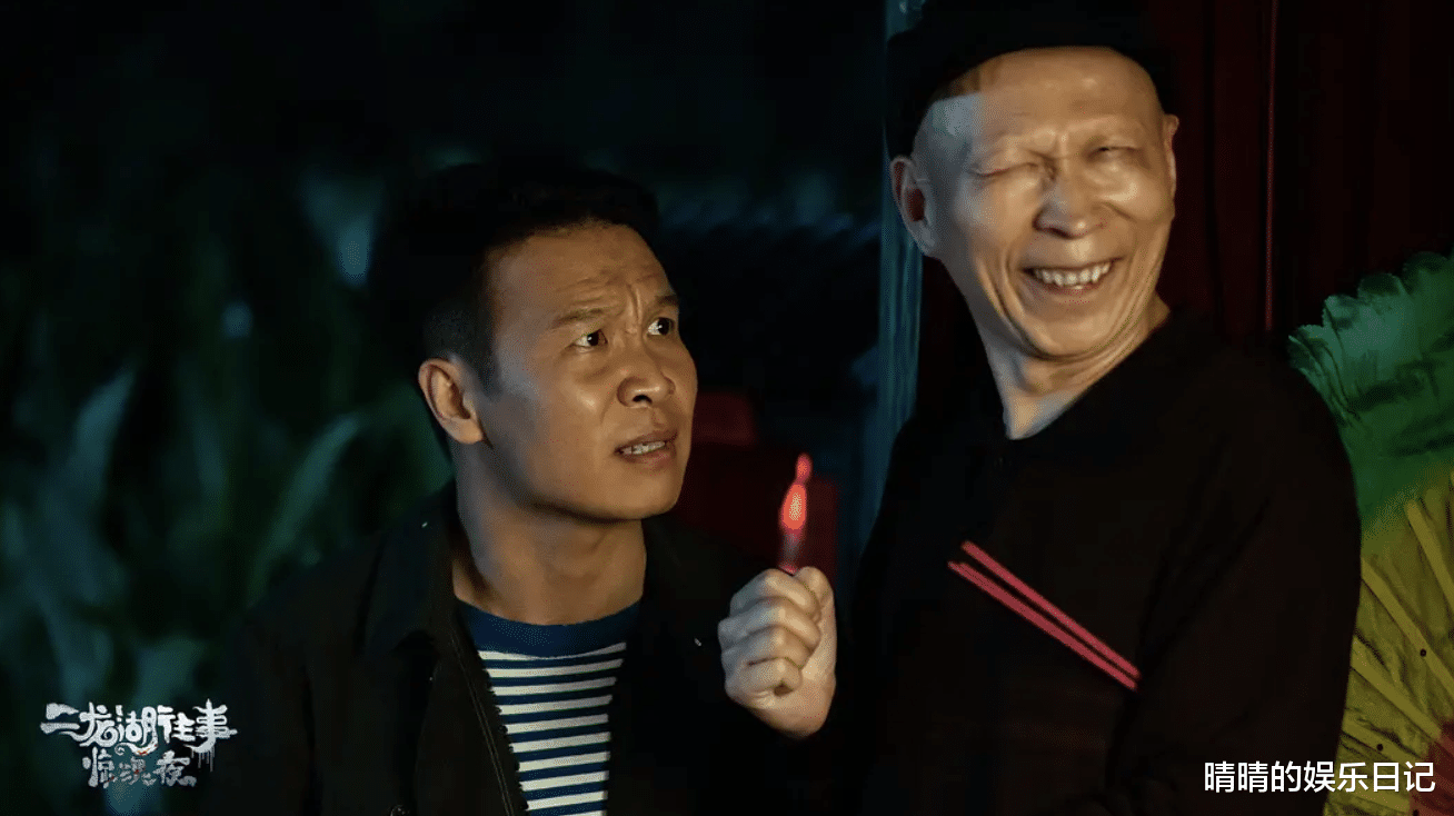 周星驰|二龙湖浩哥又出新片！花70分钟看完，我心情复杂的写下这篇影评