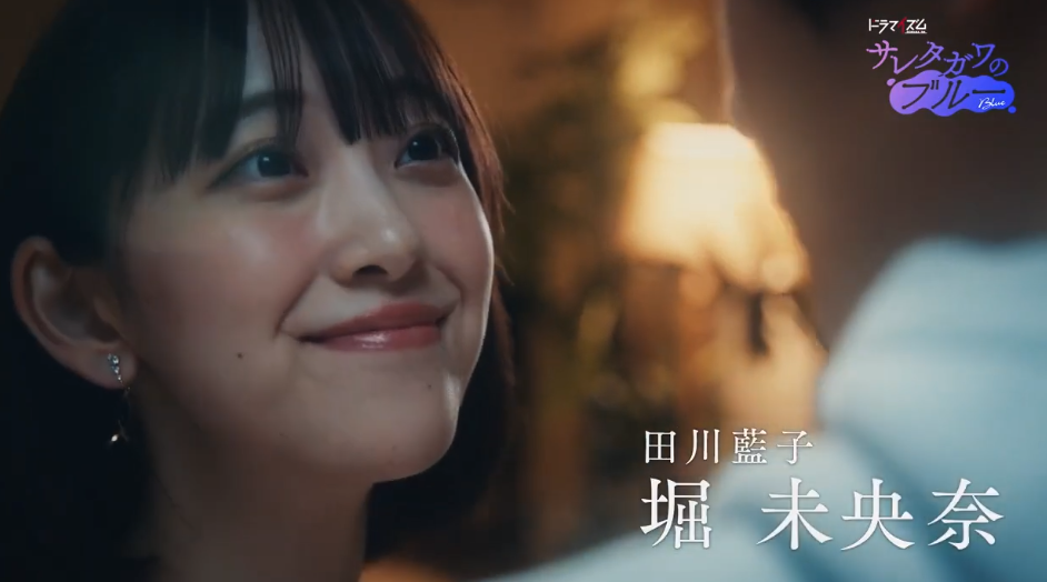 日剧|老公太温柔所以出轨？不伦日剧开播