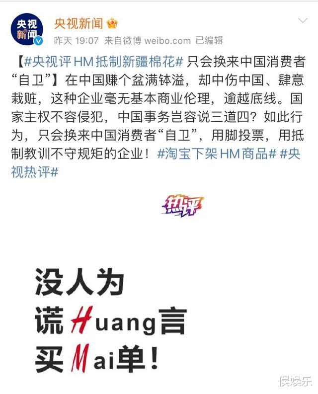 王一博|辱华品牌持续发酵，王一博罢工逼公司解约，邓伦忙着发广告！