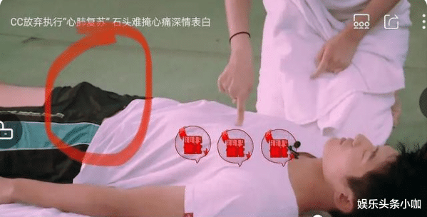 张含韵|官宣即分手？！假戏真做，隐婚好几年？