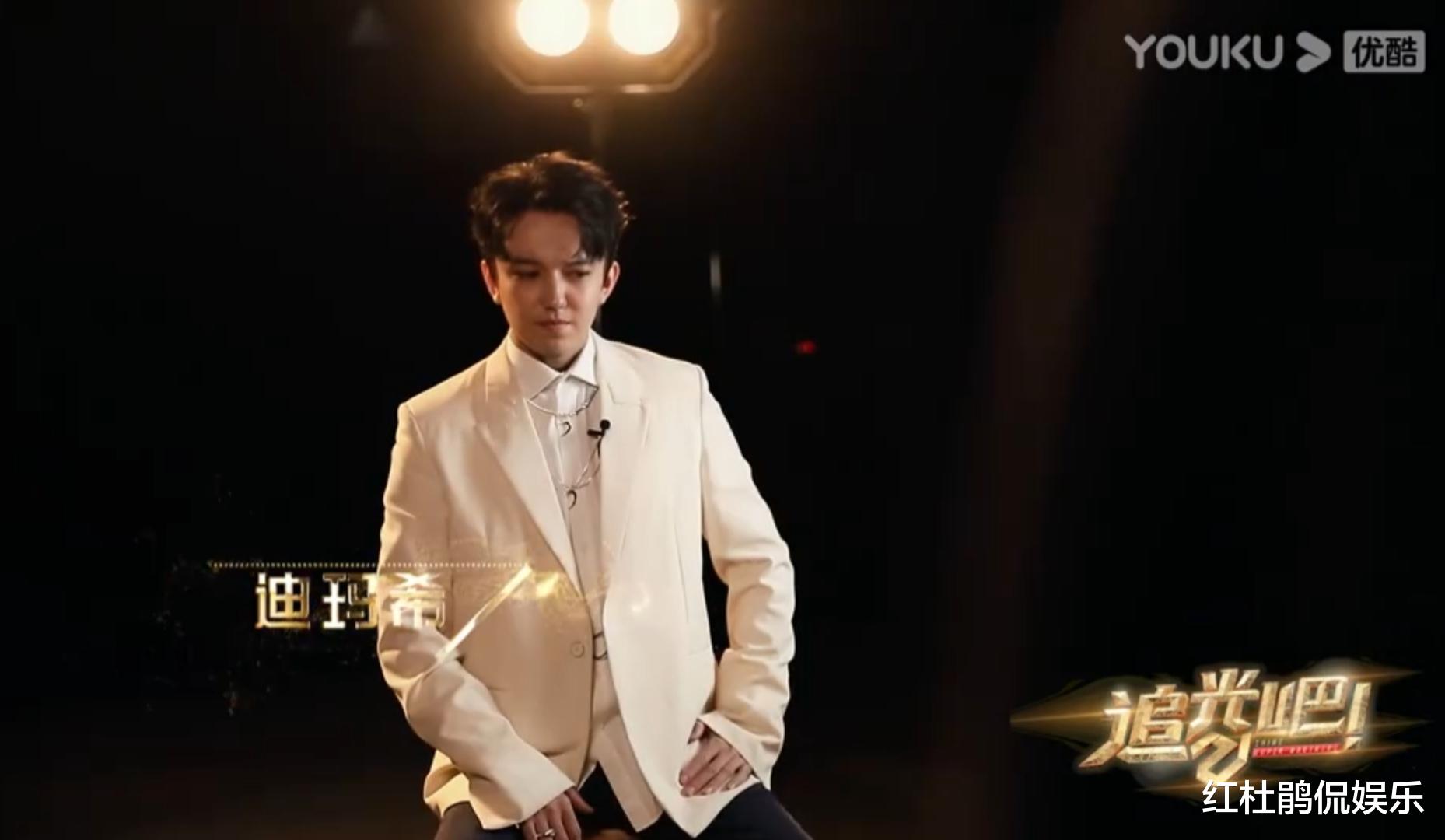 追光吧!哥哥|《追光吧哥哥2》最大60岁最小26岁，流量明星让路，低调的中年大叔吃香了