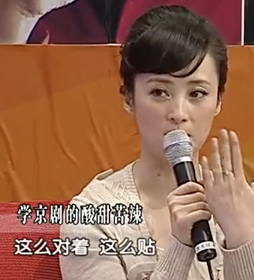 蒋勤勤|“绝色佳人”蒋勤勤的美人劫