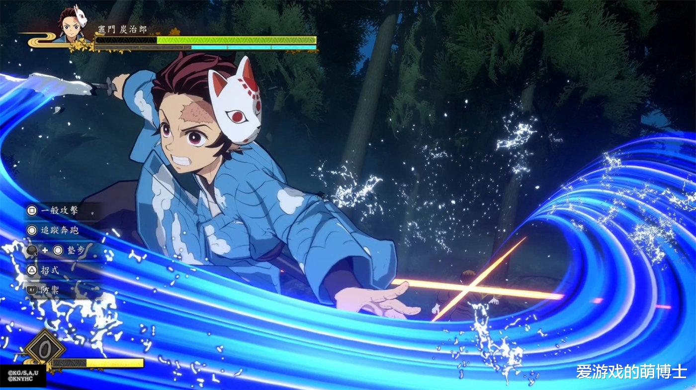 |人氣動漫改編，《鬼滅之刃：火神血風譚》是一款怎樣的游戲？