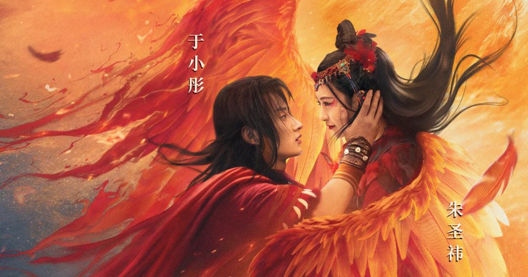 院线电影|表面大女主实则卖弄美色的男性爽片，这部网剧偏要遮得严严实实！