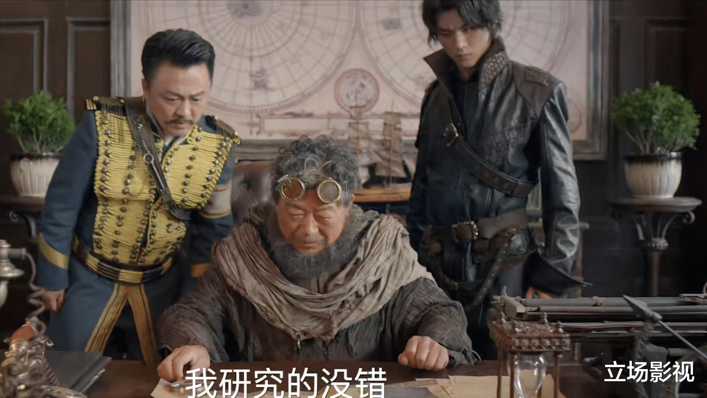 海贼王|中国真人版《海贼王》首播将至，预告片信息量巨大，网友：不敢看