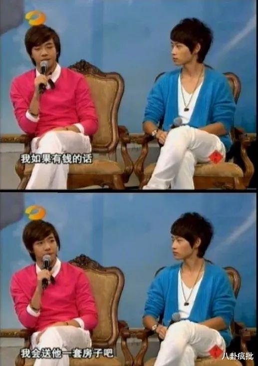 林俊杰|魏晨于玮结婚了！