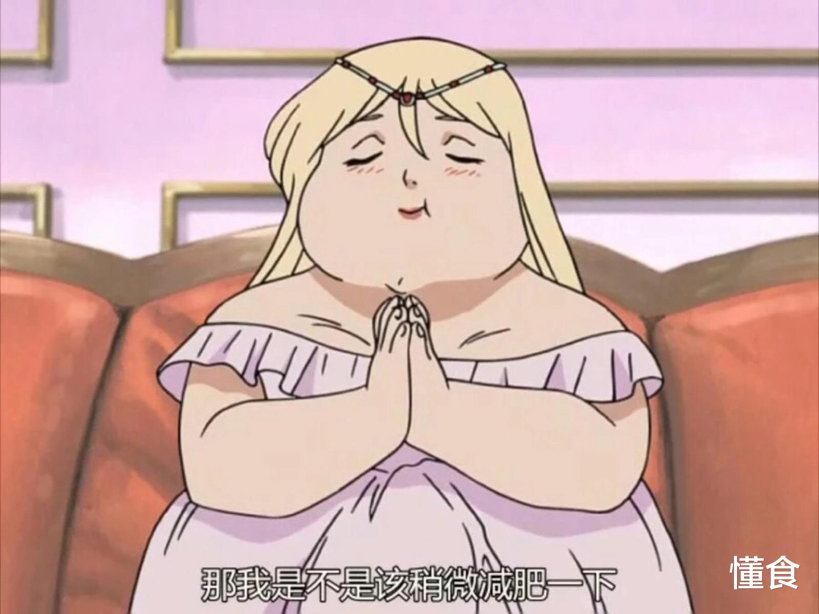 减脂 减脂期也能吃3款零食，低脂低卡，好吃还解馋，轻松减肥没问题