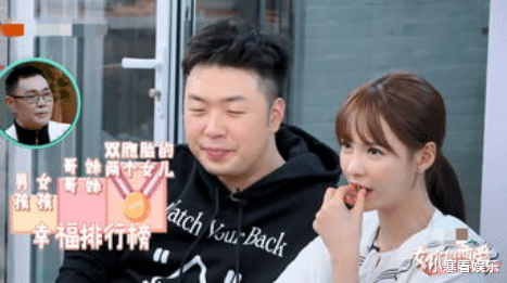 沈梦辰|沈梦辰宣布取消婚礼：“说实话，我从未想过会被他抛弃。”