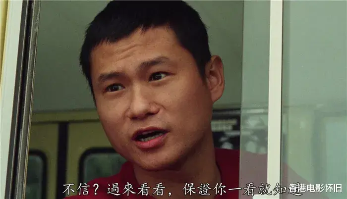 龙虎武师|《龙虎武师》上映3天，票房61万，其实他们大多来自四个戏剧学校