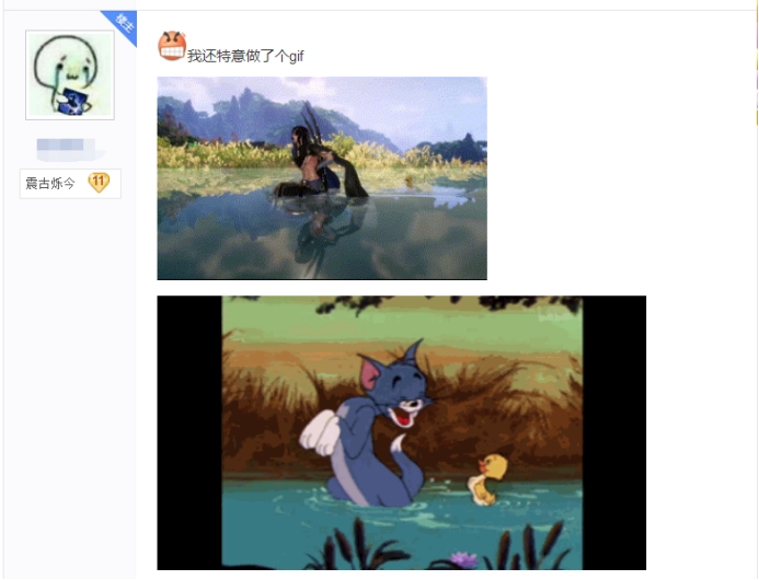 布鲁克|剑网三：高冷明教竟在剑三COS猫和老鼠，玩家：被种草了