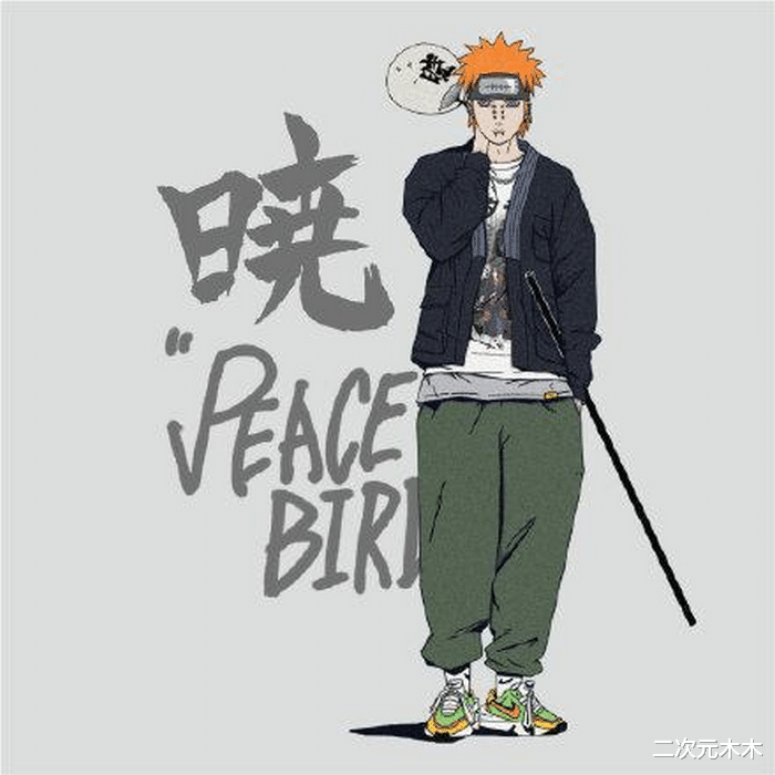 天道佩恩|火影忍者的潮流穿搭，佩恩有点帅气，卡卡西仿佛变矮了