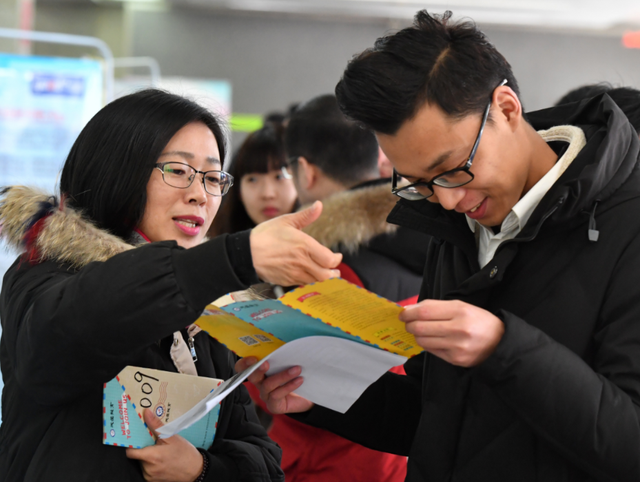 巴蒂|应届毕业生数量首破900万，人才岗位需求迫切，为何还是用工难