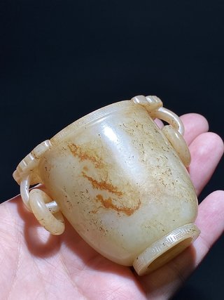 水盂|清早期 和田玉籽料 白玉受沁 福寿如意活环耳 玉杯 水盂