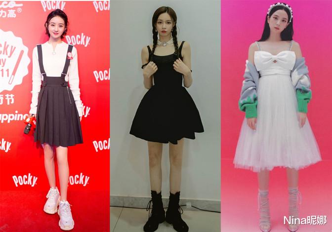 童瑶|四代谋女郎刘浩存后生可畏，走机场穿吊带裙“一马平川”，比前辈们还秀