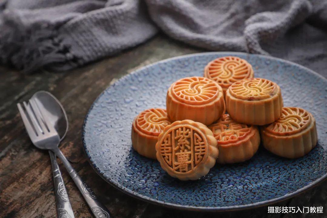 拍照技巧|拍照技巧：中秋节月饼图片怎么拍更好看？
