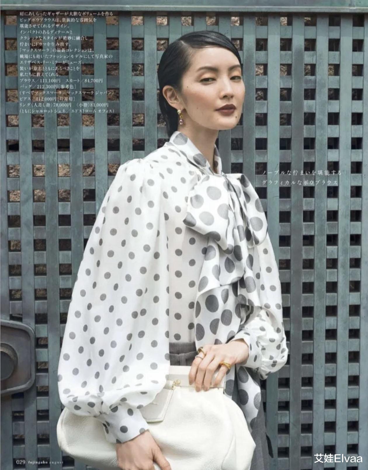 穿衣搭配 30+女人怎么穿衣才高级？日系模特上发掘2个要点，提升穿衣衣品