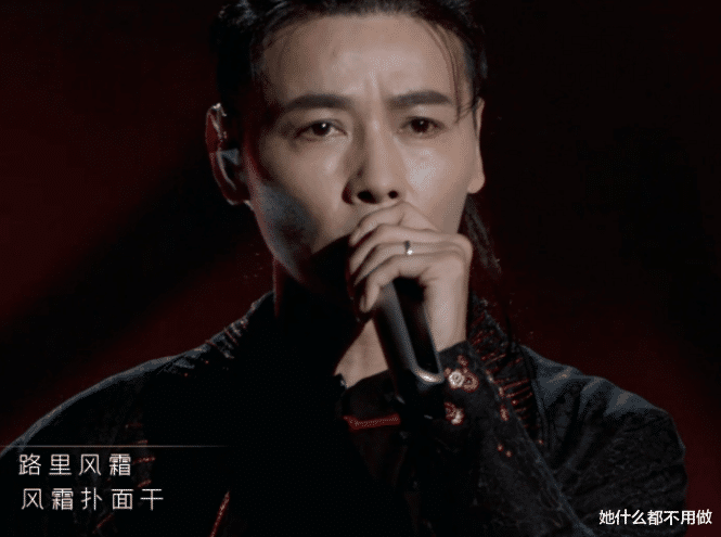 披荆斩棘的哥哥|综艺《披荆斩棘的哥哥》，前六分去一队时，他们自己就不怎么自在