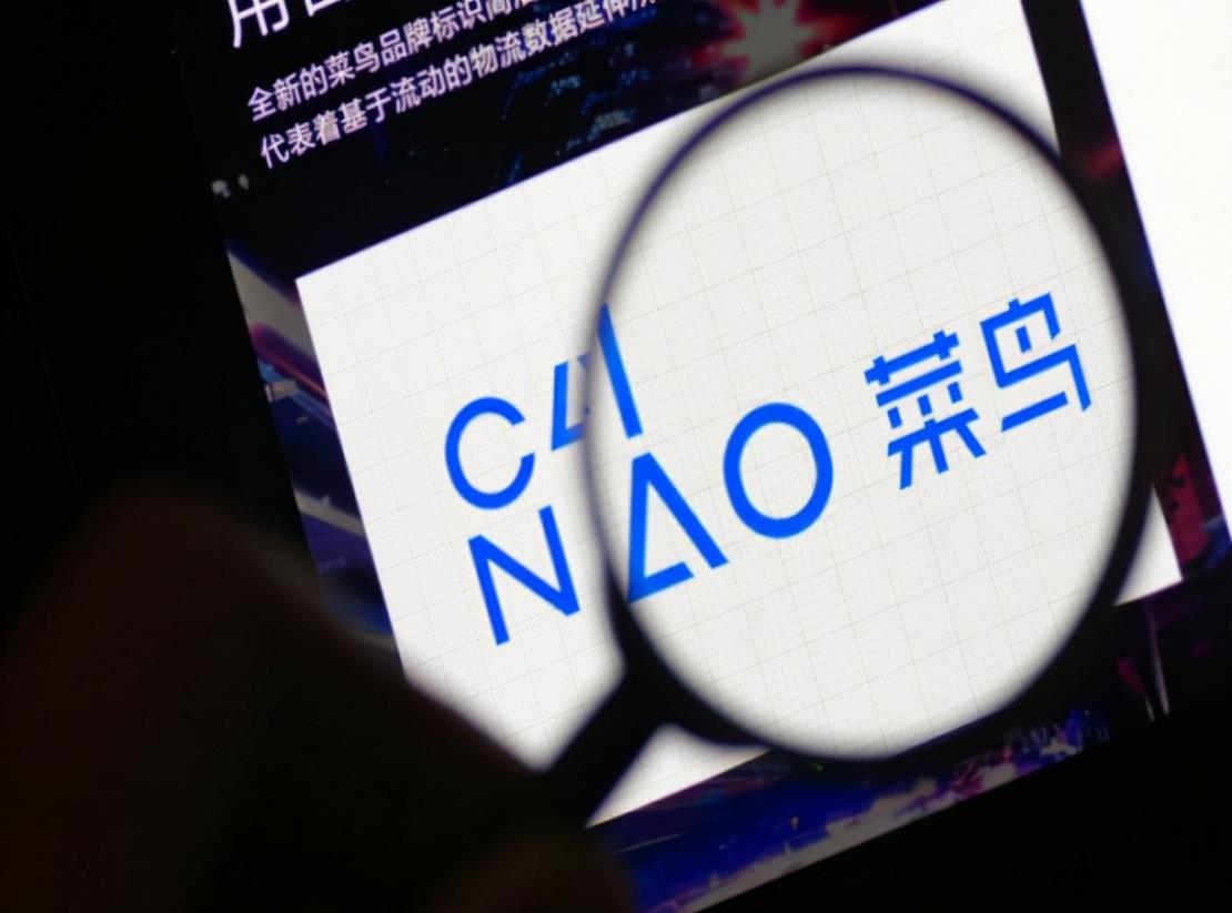 阿里巴巴|银泰集团沈国军：被马云视为好友，拥有39座大厦，还娶了明星老婆