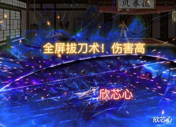 地下城与勇士|DNF：新固伤一姐诞生！三觉数据超越加强的男枪，完美职业降临！