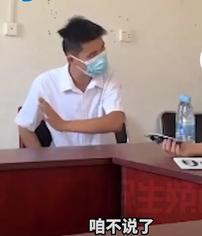 吴嘉情吧|88年的小伙子得知女友已有孙女后，不淡定了