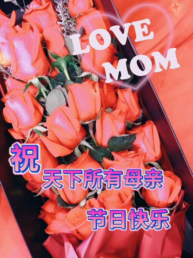 赵本山|赵本山为妻子马丽娟庆生，头戴米老鼠显年轻，龙凤胎儿女都出镜