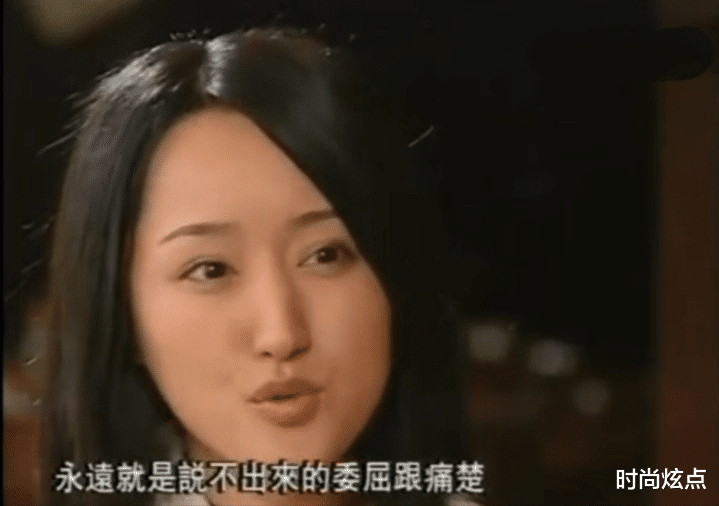 丁剑剑|当年，赖文峰在追求杨钰莹期间，送了她一辆价值270万的红色保时捷
