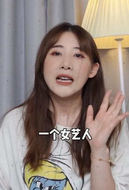 时尚百搭说 女星谈娱乐圈：流量男星因发型不好罢拍，女星让已婚男星送回酒店