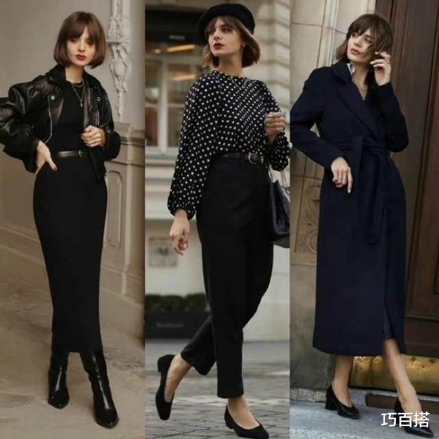 巧百搭|穿衣搭配无关年龄，这24种搭配不挑年纪都能驾驭，优雅又气质