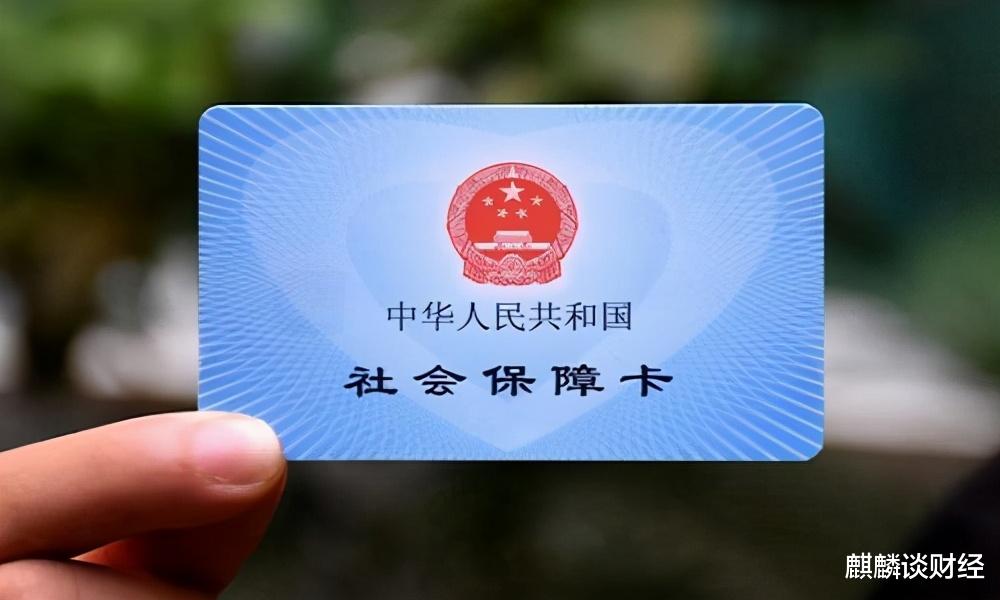 社保|每月2000元,月休4天的超市员工,为何有人抢着干?老员工吐露真相