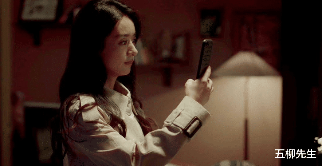 沈雨|赵丽颖《谁是凶手》渐入佳境，沈雨夏木互相试探，真的全员恶人？