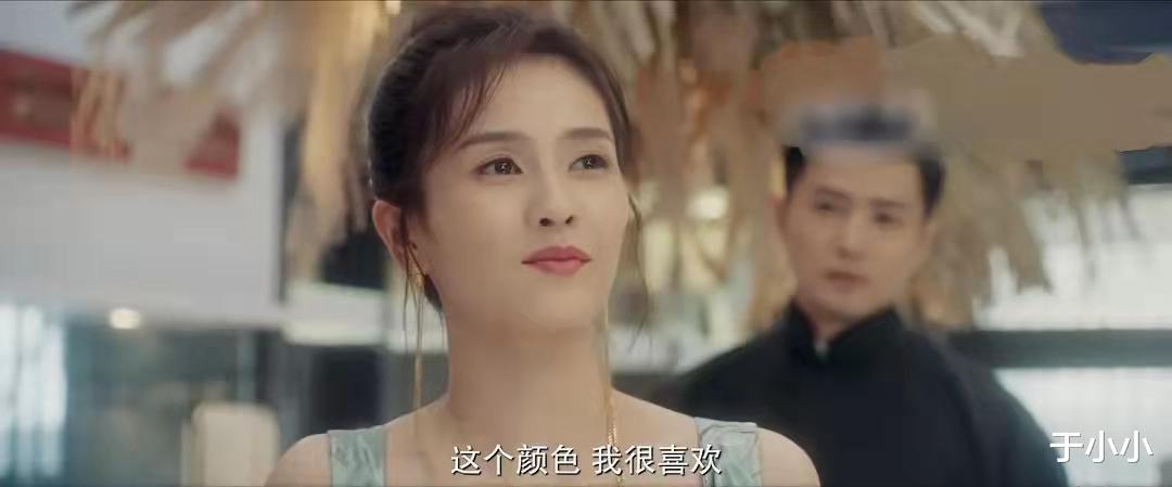 一生一世|一生一世：别纠结，时宜潜意识里有前世记忆，真相藏在四个细节中