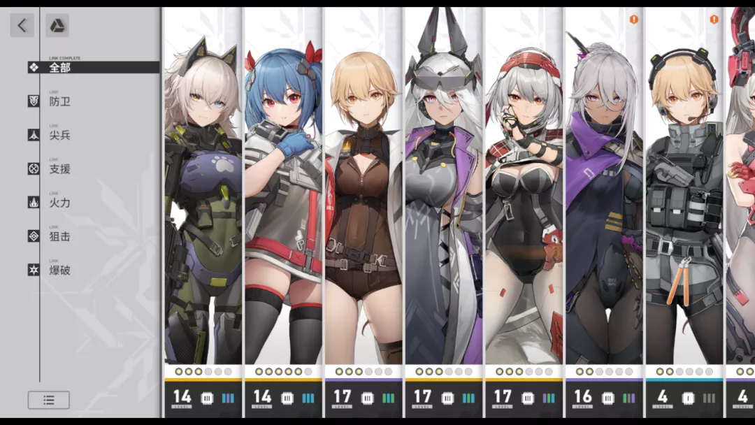少女前线|「追放」不负少女前线