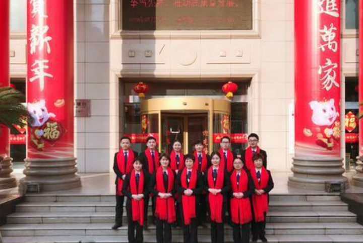 银行 这家外企竟然在我国非法营业，操作如此大胆！幕后老板被扒出